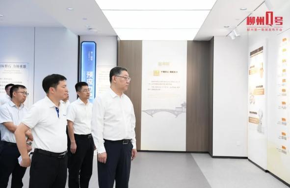 截图_选择区域_20260820153913.jpg