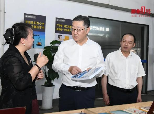 截图_选择区域_20260820154103.jpg