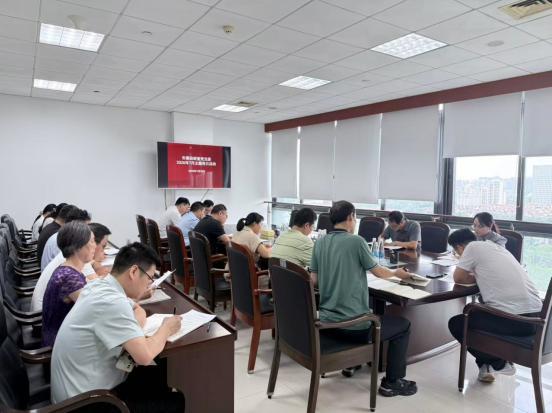 截图_选择区域_20260731110713.jpg