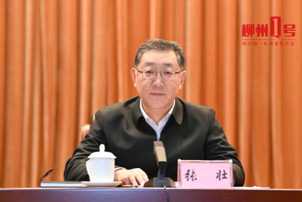截图_选择区域_20260304091051.jpg